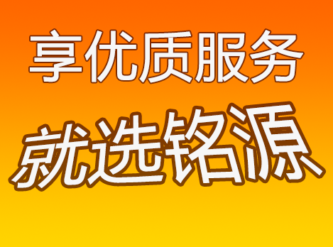 广州到嵊泗县物流公司